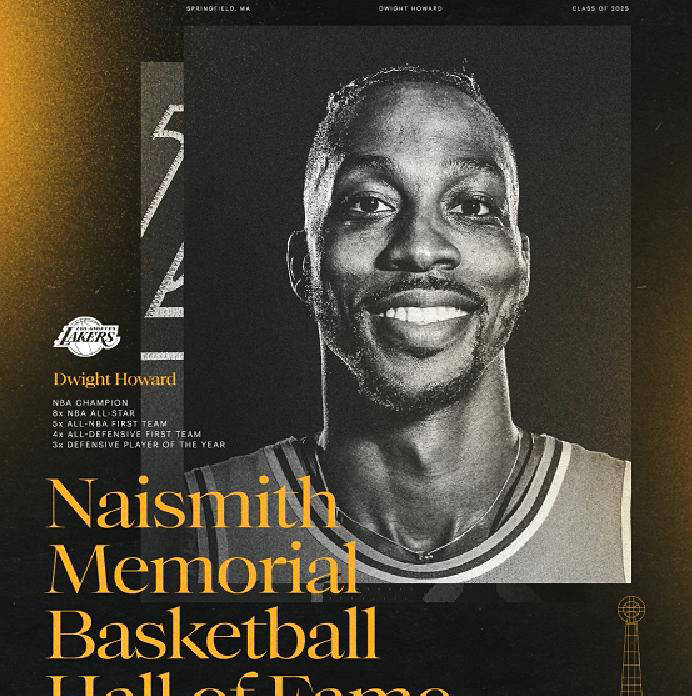 NBA最新重磅消息！霍华德强势回归扣篮大赛舞台